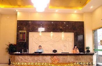 Juzhiyuan Chain Hotel Gongming Exterior foto